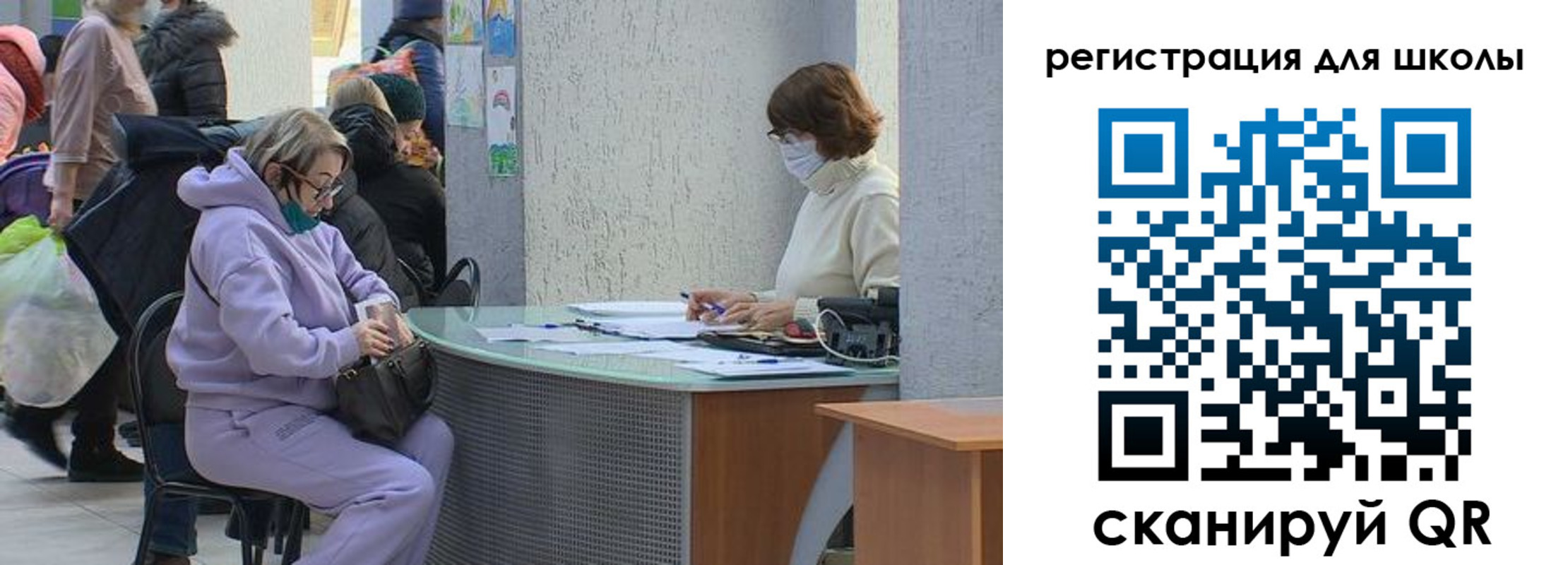 прописка иностранных граждан в Ростове-на-Дону